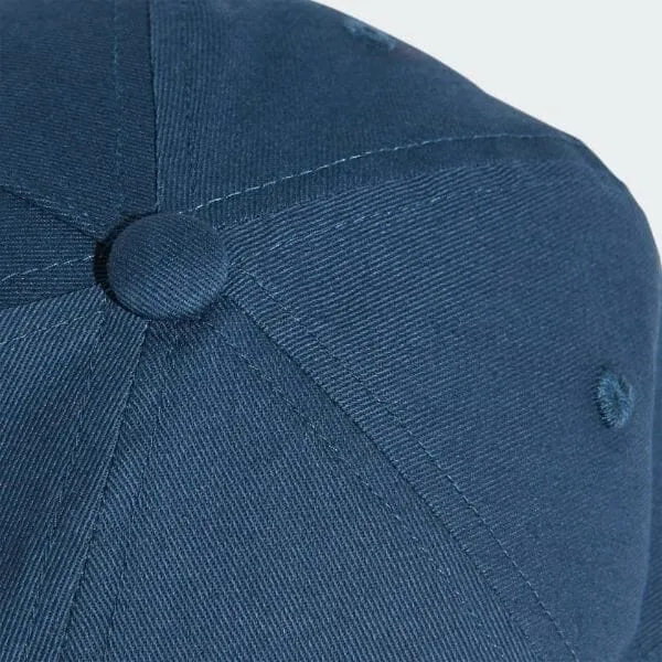כובע אדידס לגברים Adidas DAILY CAP APP UNISEX GN1989