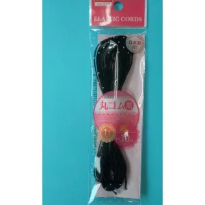 Elastic Cord 1 Cord Black 10M