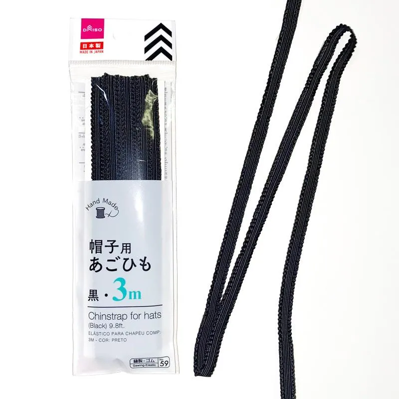Rubber Band For Hat  Black  3M