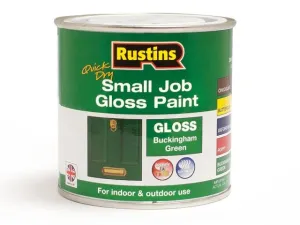 Rustins Quick Dry Small Job Gloss Buckingham Green Paint 250ml