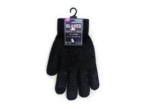 Touch gloves-Non-slip - Black-